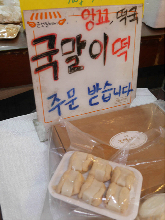한국간편결제진흥원 제공